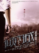 综合在线亚洲